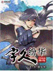 水母影视音乐竞技综艺声纹计划海报